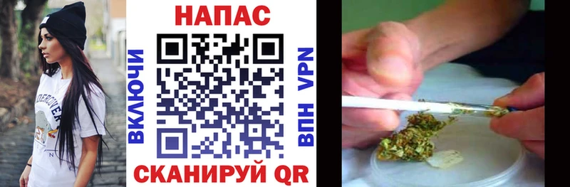Купить наркотики сайты Клинцы ГАШ КОКАИН Alpha-PVP Мефедрон