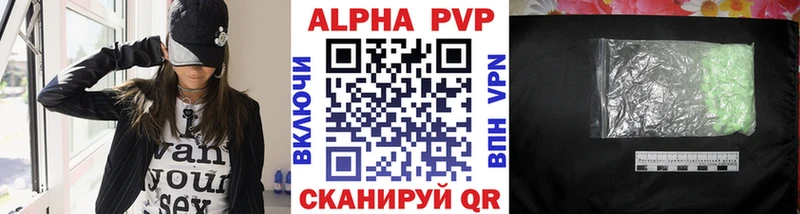 гидра вход  как найти закладки  Клинцы  Alfa_PVP крисы CK 