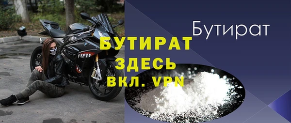 героин Абаза