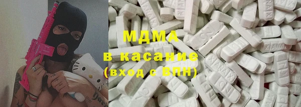 герыч Болотное