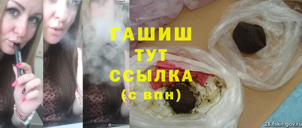MDMA Premium VHQ Абинск