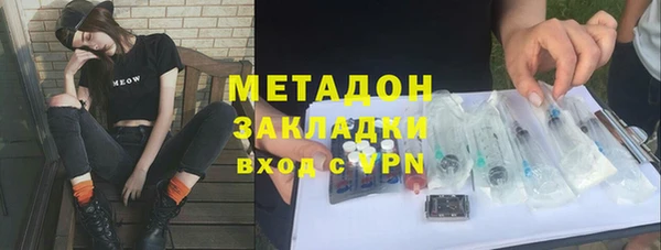 прущие грибы Болхов