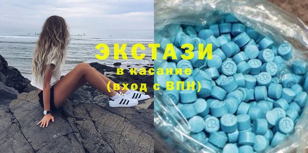 героин Абаза