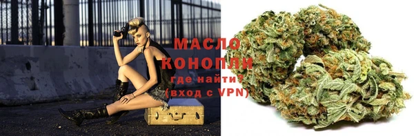 героин Абаза