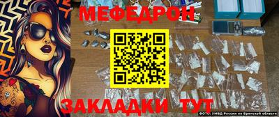 метамфетамин Кингисепп