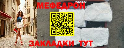 кокаин перу Кинель
