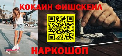a pvp Кимры