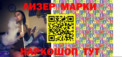 метамфетамин Кингисепп