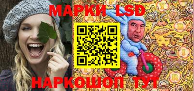метамфетамин Кингисепп