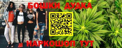 кокаин перу Кинель