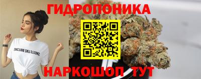 метамфетамин Кингисепп