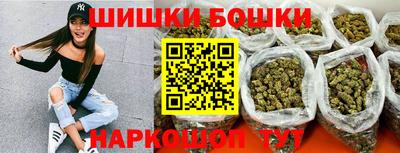 метамфетамин Кингисепп
