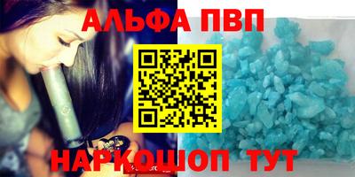 a pvp Кимры