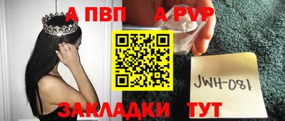 метамфетамин Кингисепп