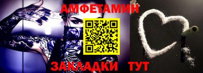 кокаин перу Кинель