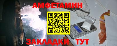 кокаин перу Кинель