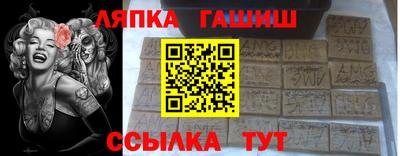 ALPHA-PVP Кулебаки