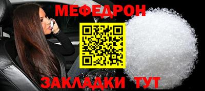 a pvp Кимры