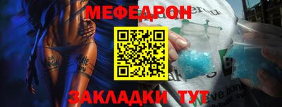 кокс Кумертау