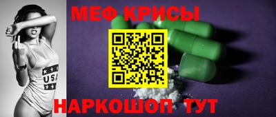 кокаин перу Кинель
