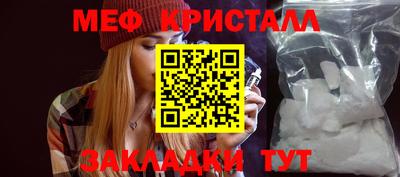 a pvp Кимры